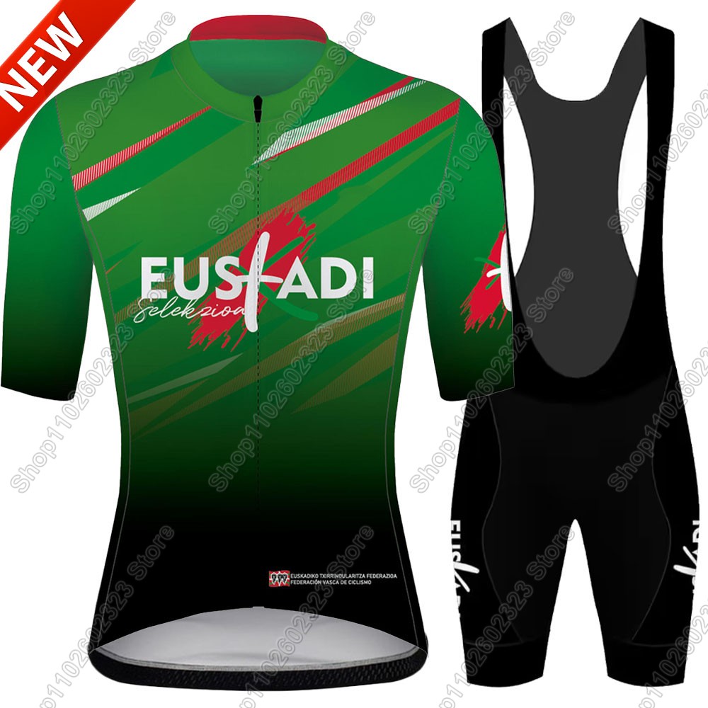 Euskadi チームサイクリングジャージ 2026 セット - Cycling Gear Leaderboard のレビューと価格